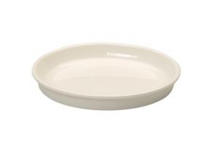 Cooking Element Rd Serving Dish/Lid 6 1/2 in